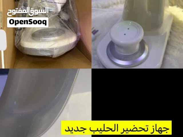 جهاز تحضير حليب