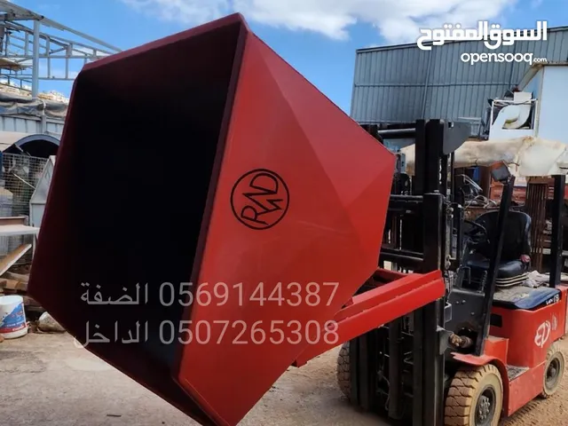 قلاب مزليك