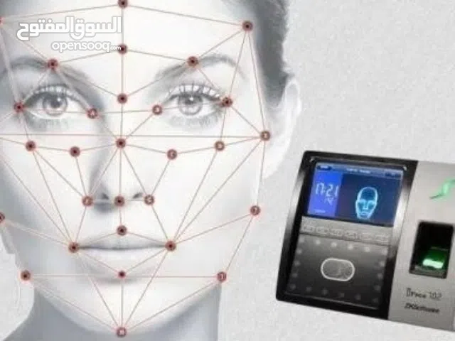 ساعة دوام الموظفين, بصمة وجهة, بصمة اليد الاحدث والافضل