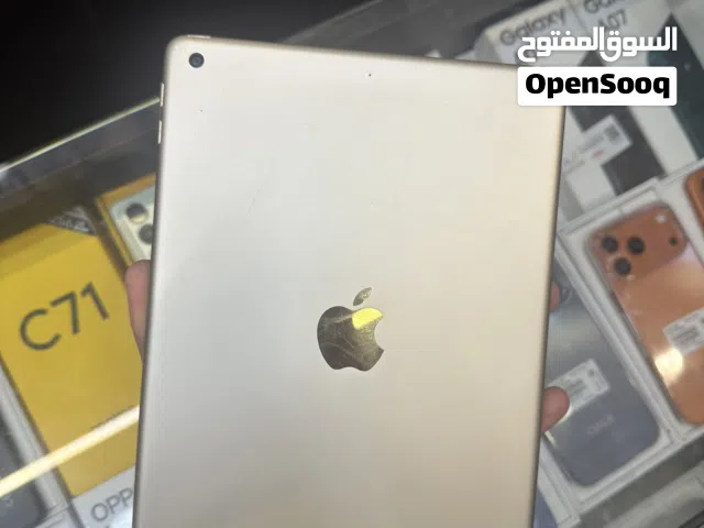 ايباد جيل خامس 128 جيجا