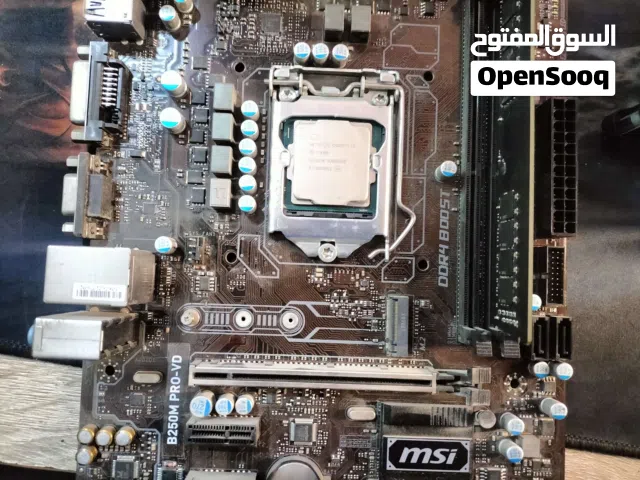 معالج i5 7400 ومذربورد B250M PRO-VD ومبرد انتل ورامات 8GB