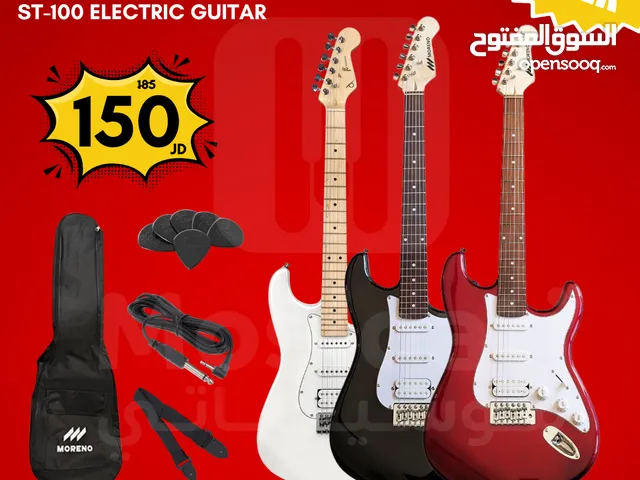 جيتار مورينو الكتريك Moreno ST-100 Electric Guitar مع شنطة وكيبل وريش وحزام