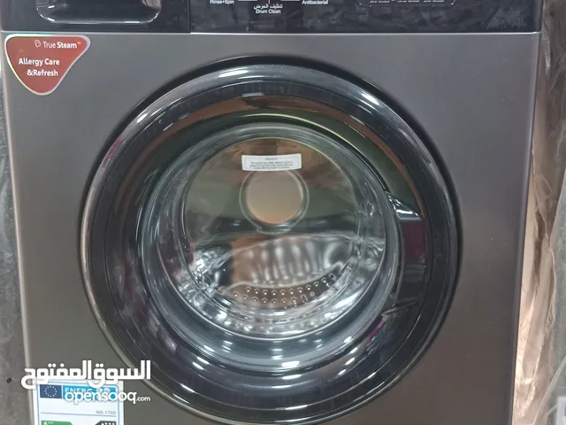 National Sonic 7 - 8 Kg Washing Machines in Zarqa