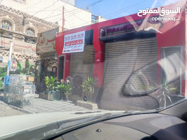 هنجر مكون من فتحتين