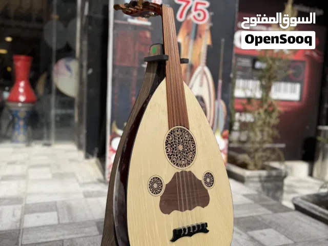 عود قاروط سوري جديد بالكرتونه مع شنته جلد وريشه