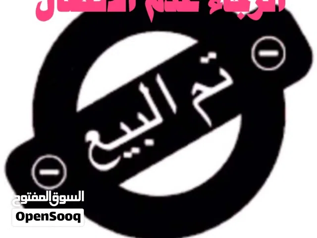 2004 جي إم سي سافانا