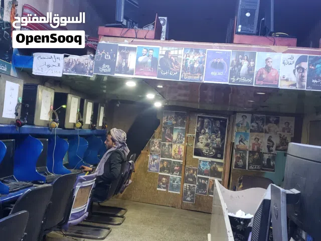 محل انترنت بلاستيشن للبيع