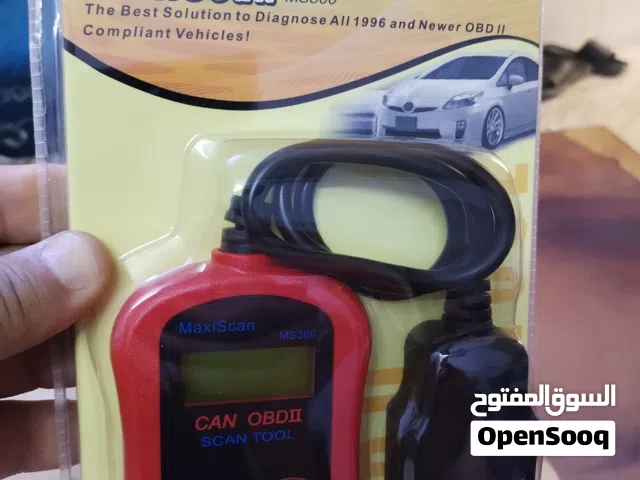 كاشف اعطال السيارة
