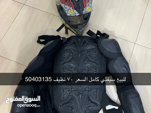 Helmets for sale in Kuwait City