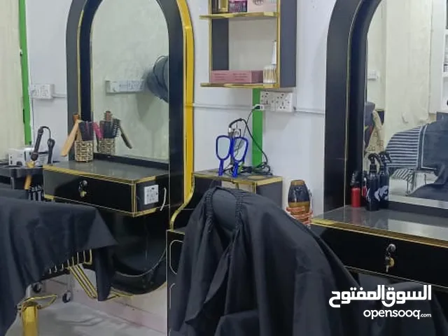 صالون مؤثث كامل للبيع