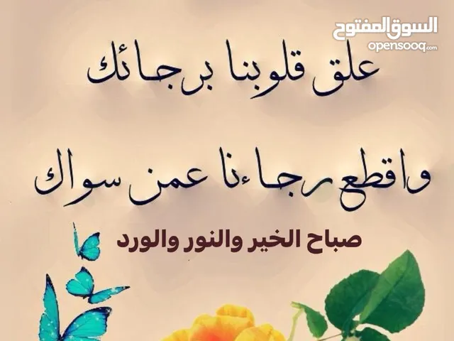 300 m2 More than 6 bedrooms Townhouse for Rent in Farwaniya Ferdous