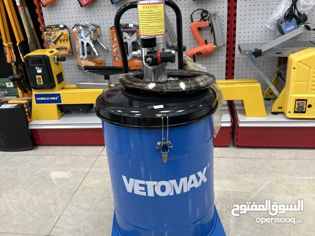 ماكينة تشحيم على الهواء vetomax