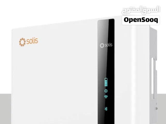 معدات طاقة شمسية