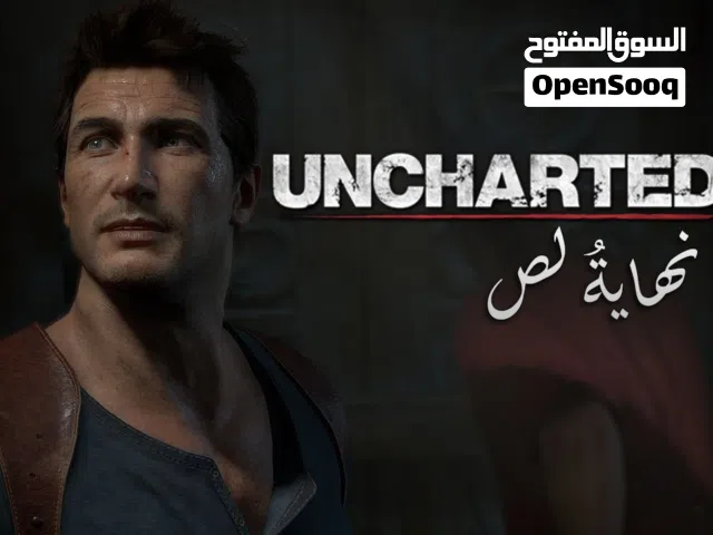 انشارتد 4ps
