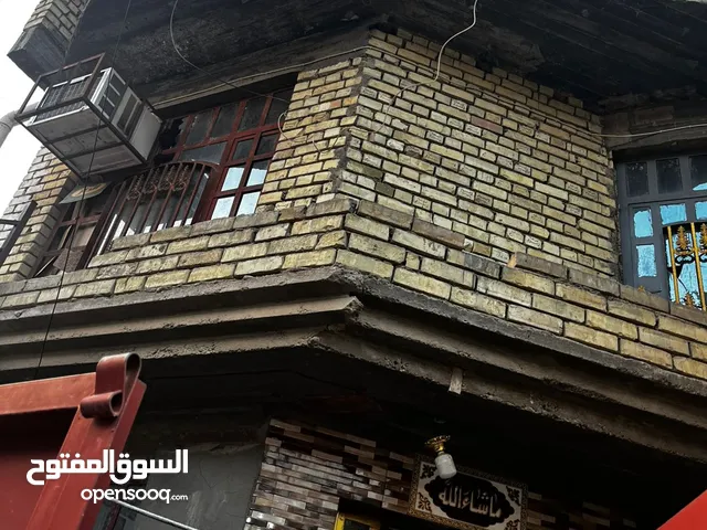 دار للبيع مساحه 110
