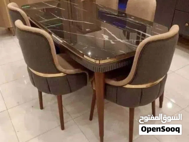 السفره الشمس الأكثر مبيعآ عليها عرض بمناسبة رمضان  الحق العرض الجامد ده