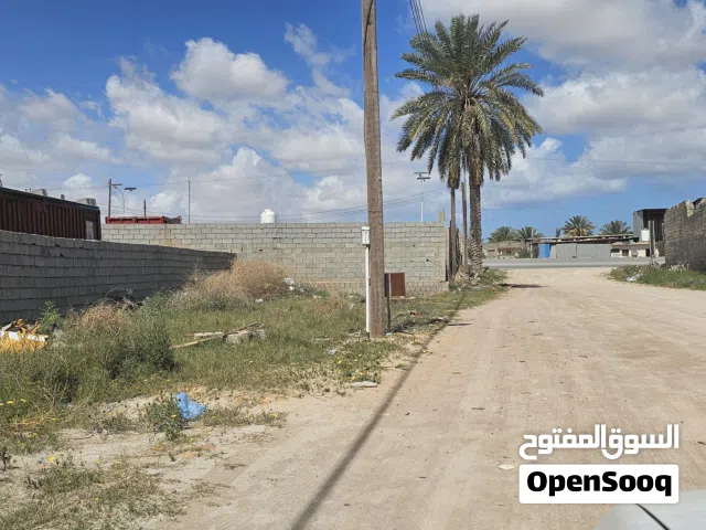 قطعة أرض للبيع