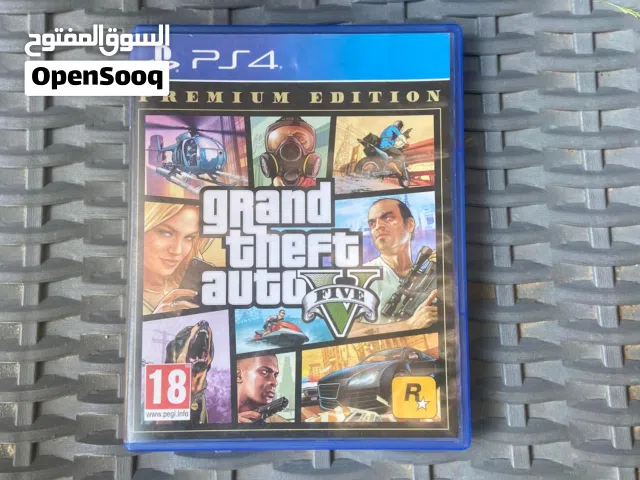 للبيع مستعجل