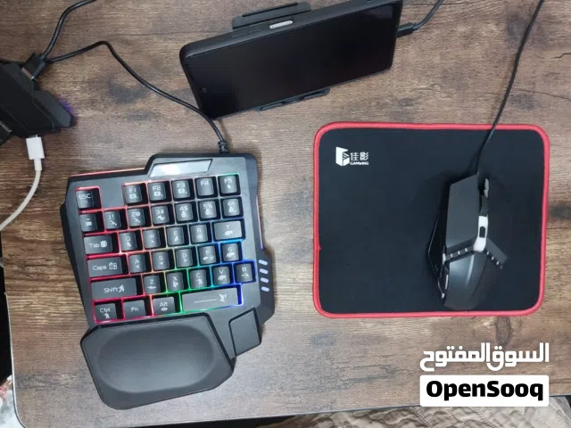 كيت العاب(كيبورد+ماوس+ملحقات) للبيع سعر مغري