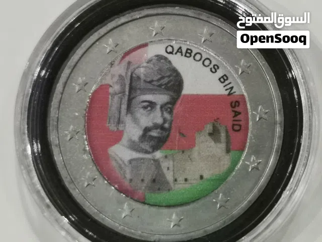 عملة اليورو التذكارية