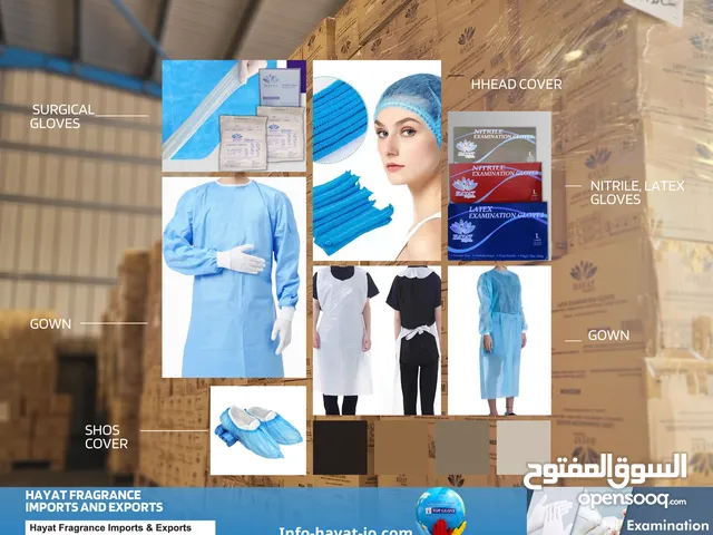 قفازات طبية مستلزمات طبيه
