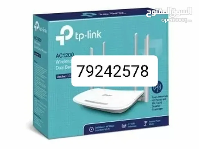 tplink router range extenders selling configuration & cable pulling