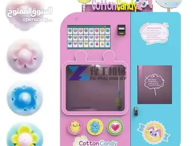 Cotton candy vending machine