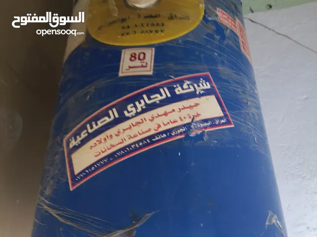  Geyser for sale in Basra