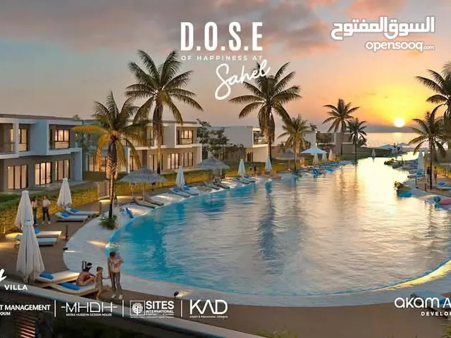 * شالية للبيع شايف بحر ولاجون من كل زاوية خصم 30% واقساط حتي 10 سنوات قرية دوس الساحل الشمالى