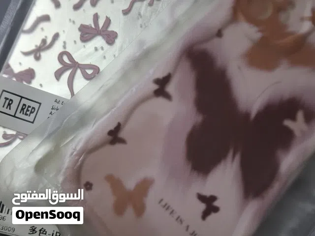 كفر تلفون ايفون