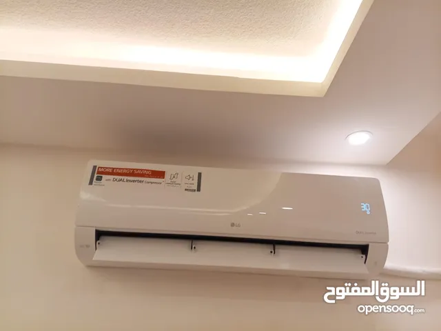 General 0 - 1 Ton AC in Amman