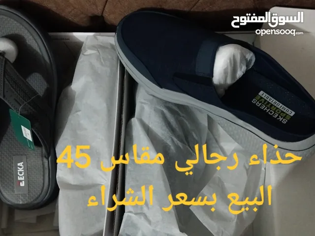 احذيه رجاليه جديده للبيع بسعر الشراء