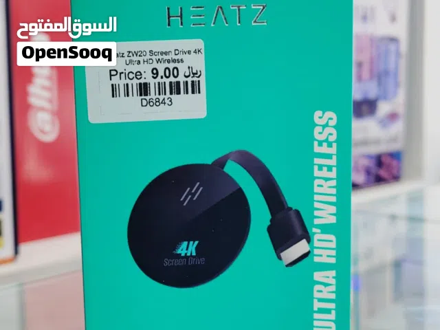Brand New Heatz Screen Drive in Oman  4k Ultra HD