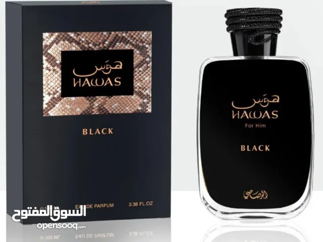 عطور رجالي . وكل ما يلزم الرجال والي بدو عطر معين يكتبلي وكل عطر الو سعرو الاغلب 60 شيكل