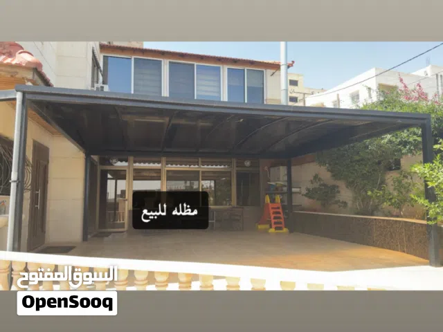 مظله خارجيه للبيع