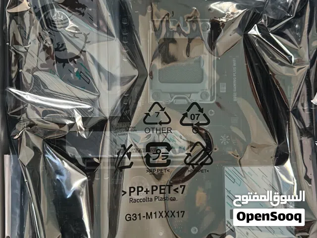 مذربورد من msiB850