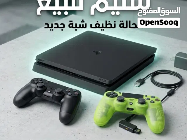 Playstation 4 slim.