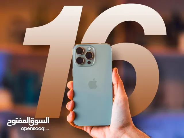 Apple iPhone 16 Pro Max 1 TB in Cairo