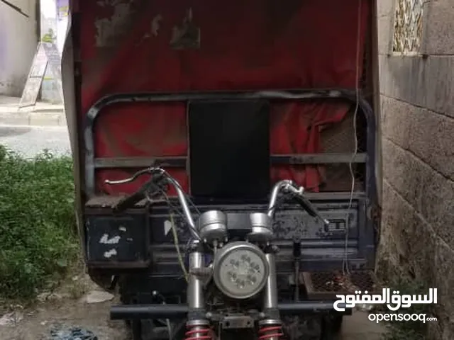 متر ثلاث عجلات