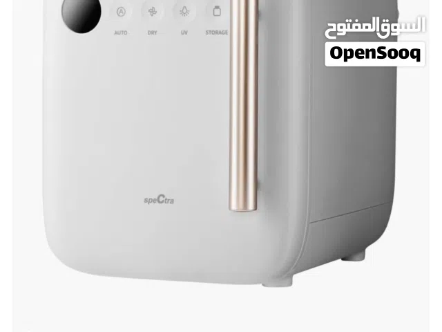 للبيع جهاز معقم