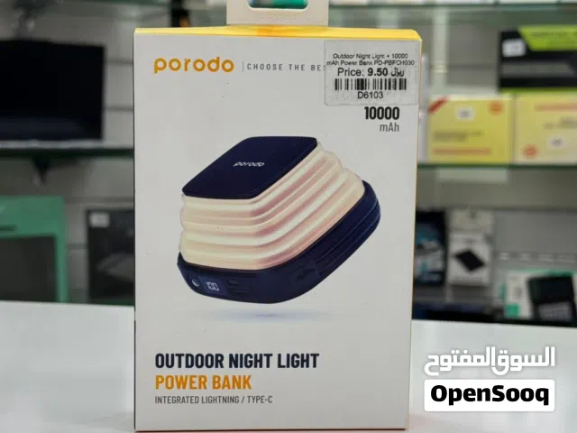 Brand New Porodo Power Bank in Oman  Dual functionality  12 Months Warranty