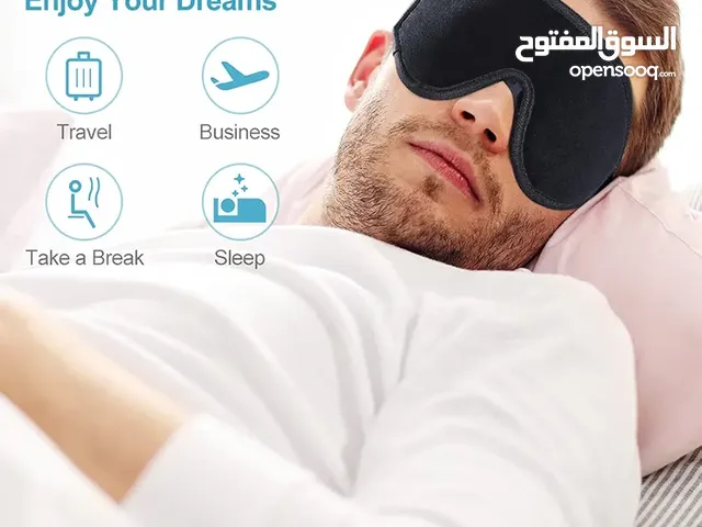 قناع نظارة مبطنه و محدبه لوضع غطاء العينين الطبي المطاطي السوفت للاسترخاء و النوم العميق