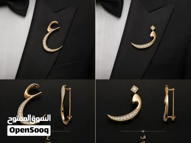 مشغل فضه وذهب