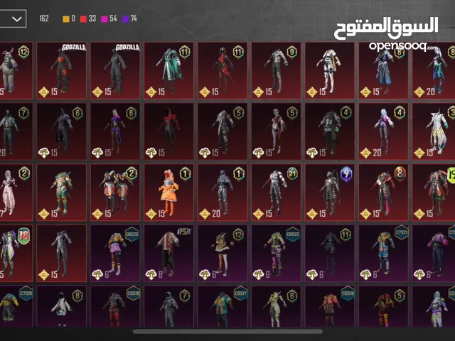 حساب ببجي مسوى 73