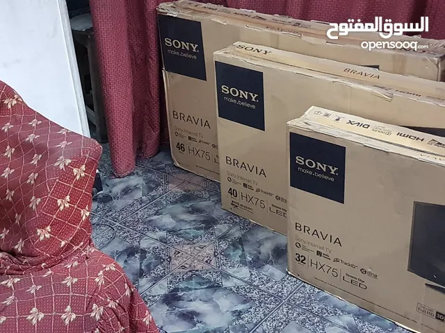 Sony LED 46 inch TV in Cairo