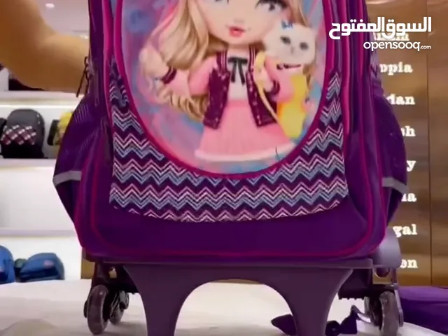 حقيبة مدرسية للبيع