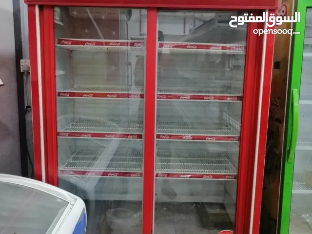 National Cool Freezers in Basra