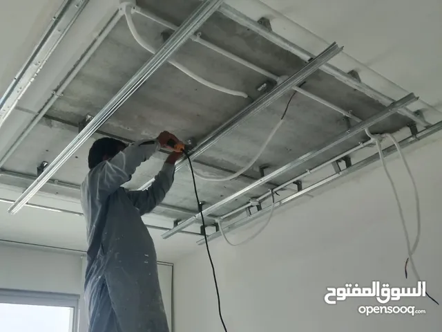 Paint work