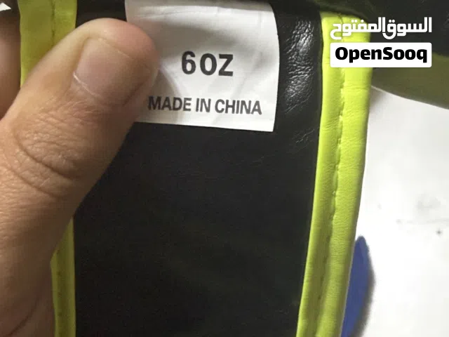 كومبات فايت قير