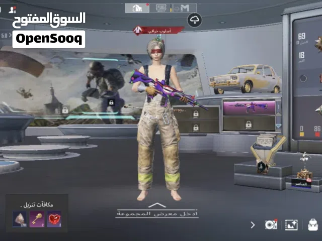 Pubg Accounts and Characters for Sale in Basra